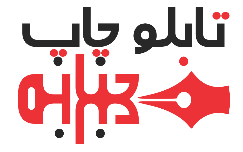 خانه پرچم حنانه